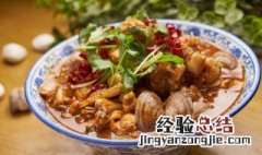 红烧青蛙怎么做 红烧青蛙怎么做好吃