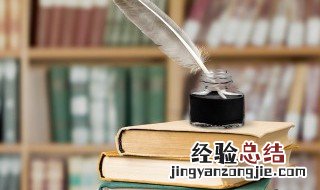 恭敬之心是什么意思 恭敬之心礼之端也什么意思