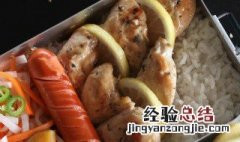 黑胡椒酱是怎么做的