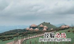 天地悠悠八百载后龙华再聚首是什么意思 天地悠悠八百载后龙华再聚首释义