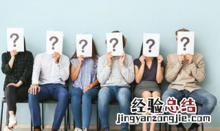 之字是什么意思 之字解释
