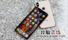 为什么有的手机能搜到5G信号有的不能 为什么有的手机搜索不到5G信号