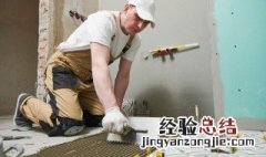 防雷接地做法 防雷地接怎么做
