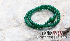 中国翡翠主要产地是哪里 中国翡翠产地是哪里