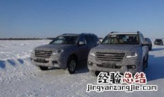 哈弗h9的底盘解析 哈弗h9底盘解析