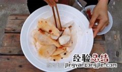 孕妇可以吃酸吗? 孕妇可以吃酸吗