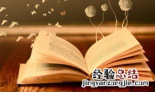 不寒而栗解释词语 不寒而慄成语解释