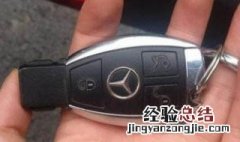 进口车修车换件一般要多久 进口车修车换件一般要多久完成