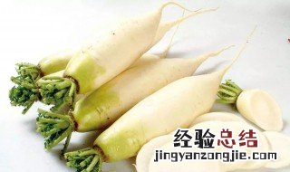 孕妇可以吃萝卜吗中期 孕妇可以吃萝卜吗