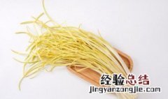 蒜黄的做法大全家常菜 蒜黄的做法大全家常菜干煸豆角