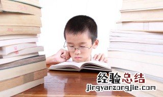 天涯地角有穷时下一句 天涯地角有穷时出处原诗及译文