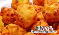 怎样炸肉丸子又脆又好吃 如何炸肉丸子又脆又好吃