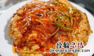 五柳炸蛋为什么叫五柳 五柳炸蛋的由来