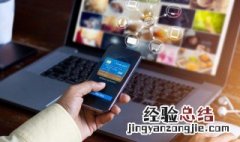 原神的奇葩名字都有哪些 文艺清新的原神名字
