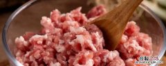 绞肉馅用什么肉 绞肉馅用什么肉最好