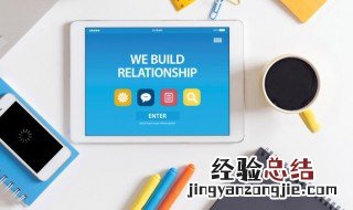 霸气十足的吃鸡名字 仙气十足的吃鸡名字