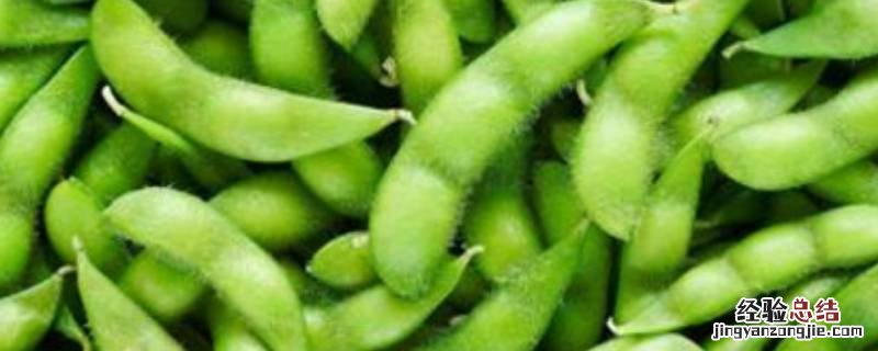 毛豆壳是干的还是湿的 毛豆壳晒干有什么作用