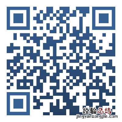 2023年济南第一批次教资认定报名时间+入口+材料