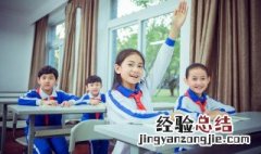 藏污纳垢是什么意思 藏污纳垢怎么造句