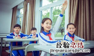 藏污纳垢是什么意思 藏污纳垢怎么造句