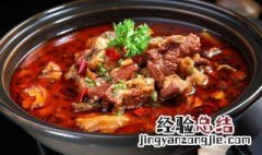 怎样做牛肉火锅 牛肉火锅的做法