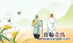 三年羁旅客今日又南冠的冠是什么意思 三年羁旅客今日又南冠原文出自哪里