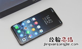 vivo手机如何修改解除锁定密码 vivo手机怎么解除锁屏密码