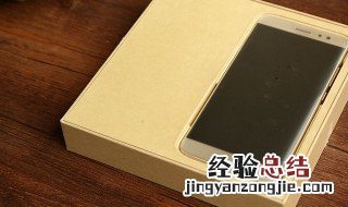 华为麦芒5可以投屏电视吗 教你如何进行投屏