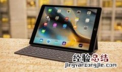 电脑怎么升级系统 如何升级电脑系统