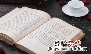 放下顾虑作文 放下顾虑作文600字