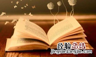 春节高中作文 春节高中作文1000字