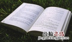 一个人挺好的朋友圈说说怎么发 一个人挺好的朋友圈说说