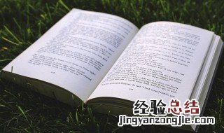 一个人挺好的朋友圈说说怎么发 一个人挺好的朋友圈说说