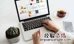 王者荣耀比较皮的名字女 王者荣耀比较皮的名字女五个字