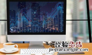 游戏名称女生又霸气 游戏名字女生霸气清雅