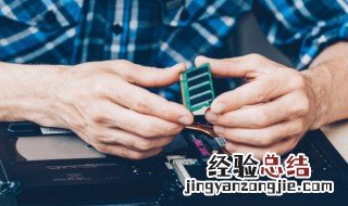 和平精英女生游戏名字带爱豆 和平精英女生游戏名字
