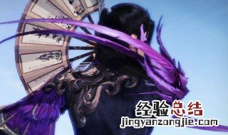 好听的简单的游戏名字 简单好听的游戏名字大全