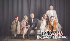 最新家族名字大全霸气 大家族名字大全霸气