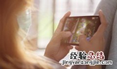 王者id温柔治愈 很温柔的王者id