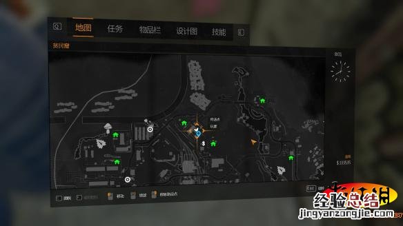 消逝的光芒金色军用砍刀 《消逝的光芒》橙色砍刀KOREK