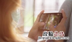 剑灵冥途殿攻略视频 剑灵冥途殿攻略
