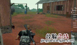 绝地求生怎样显示帧数 绝地求生怎么显示帧数