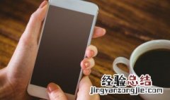 我的门派手游攻略 我的门派游戏