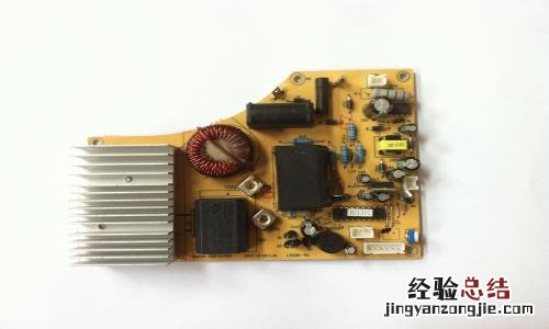 电磁炉无显示怎么解决方法