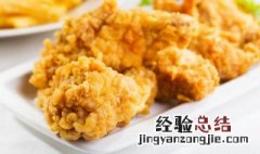 炸鸡块放泡打粉可以吗 炸鸡放泡打粉的作用