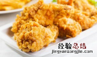 炸鸡块放泡打粉可以吗 炸鸡放泡打粉的作用