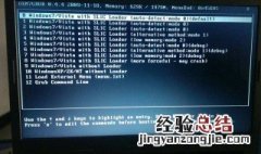 光盘怎么装系统 几个小技巧装系统