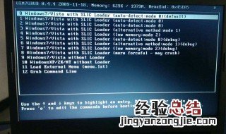 光盘怎么装系统 几个小技巧装系统