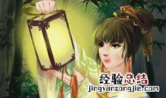 王爷不能撩小说原名 王爷不能撩的介绍