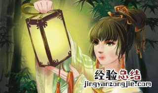 王爷不能撩小说原名 王爷不能撩的介绍